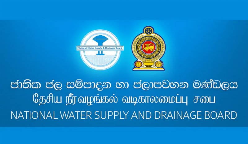 Latest news